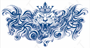 Royal Flame
